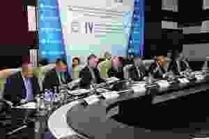 Инвестиционный форум «Байконур» Инвестиционный форум «Байконур»