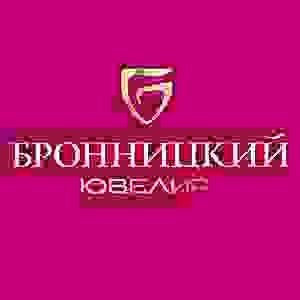 90 лет «Бронницкий ювелир» украшает нашу жизнь 90 лет «Бронницкий ювелир» украшает нашу жизнь