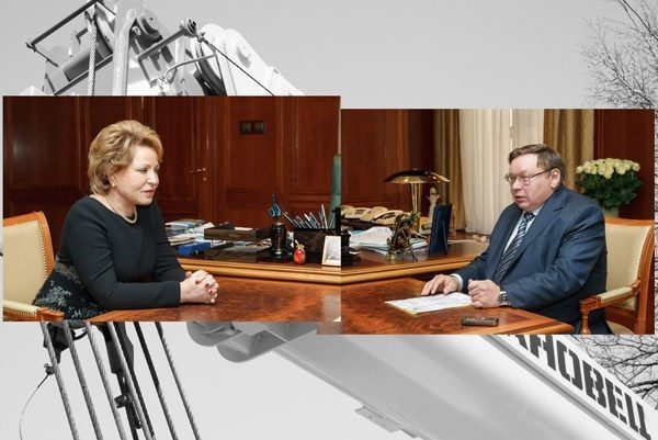 Совет Федерации РФ поддерживает Ивановскую промышленность Совет Федерации РФ поддерживает Ивановскую промышленность