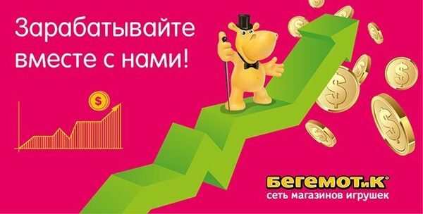 Какой бизнес выгодно начинать в кризис? Какой бизнес выгодно начинать в кризис?