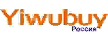 В Венгрии открылся первый международный оффлайн-центр Yiwubuy.com В Венгрии открылся первый международный оффлайн-центр Yiwubuy.com