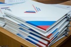 Круглый стол по проекту «За права заемщиков» Круглый стол по проекту «За права заемщиков»