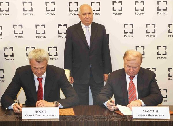 «Швабе» заключил крупномасштабный долгосрочный контракт с Нижним Тагилом «Швабе» заключил крупномасштабный долгосрочный контракт с Нижним Тагилом