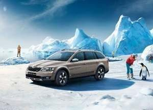 В «Автопраге» стартовали продажи долгожданной новинки SKODA Octavia Scout В «Автопраге» стартовали продажи долгожданной новинки SKODA Octavia Scout