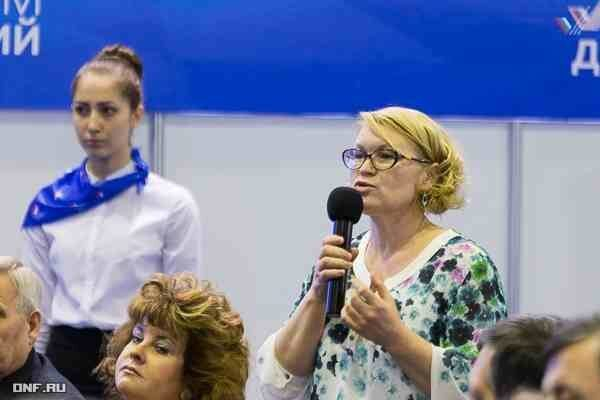 Томская делегация внесла предложения на дискуссионных площадках «Форума действий» Томская делегация внесла предложения на дискуссионных площадках «Форума действий»