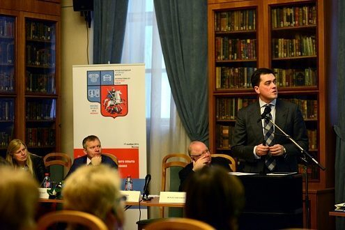 Международный форум по профессионально-техническому образованию завершился в Москве Международный форум по профессионально-техническому образованию завершился в Москве