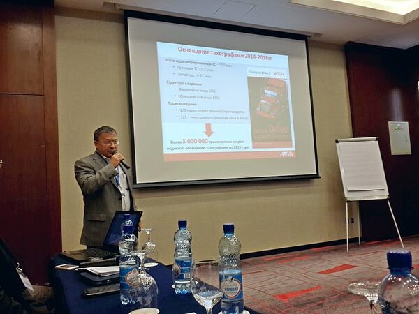 АТОЛ ДРАЙВ на конференции Gurtam «Телематика 2014. Минск» АТОЛ ДРАЙВ на конференции Gurtam «Телематика 2014. Минск»