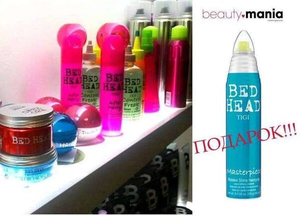 beauty ♥ mania: 2 средства TIGI BED HEAD = Лак В ПОДАРОК! beauty ♥ mania: 2 средства TIGI BED HEAD = Лак В ПОДАРОК!