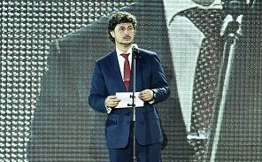 Международный форум лидеров молодежного предпринимательства «SvoeDelo» прошел в Ростове-на-Дону Международный форум лидеров молодежного предпринимательства «SvoeDelo» прошел в Ростове-на-Дону