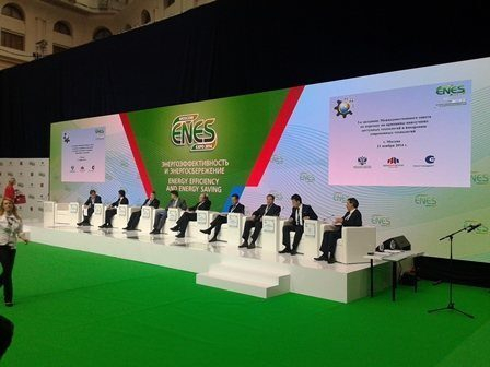 «Энергетический Холдинг РОСС» принял участие в III международном форуме по энергоэффективности и энергосбережению ENES 2014 «Энергетический Холдинг РОСС» принял участие в III международном форуме по энергоэффективности и энергосбережению ENES 2014