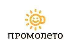 Новогодний сезон с компанией «Промолето» на финишной прямой Новогодний сезон с компанией «Промолето» на финишной прямой