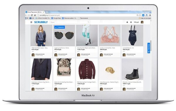 Появился сервис, объединяющий все интернет-магазины в одном месте Появился сервис, объединяющий все интернет-магазины в одном месте