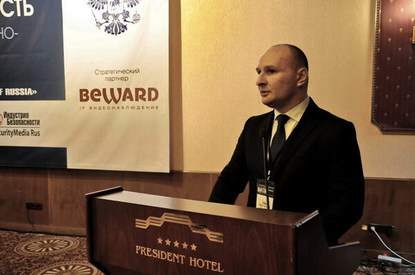 BEWARD – стратегический партнер конференции «Безопасность объектов ТЭК-2014» BEWARD – стратегический партнер конференции «Безопасность объектов ТЭК-2014»