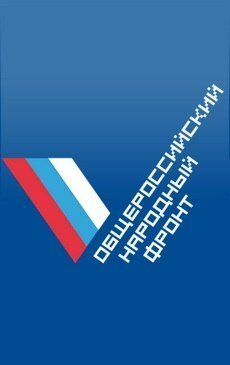 Активисты ОНФ оценили доступность легкоатлетического манежа для инвалидов Активисты ОНФ оценили доступность легкоатлетического манежа для инвалидов