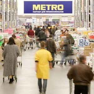 МЕТРО Кэш энд Керри открывает торговый центр в Подольске МЕТРО Кэш энд Керри открывает торговый центр в Подольске