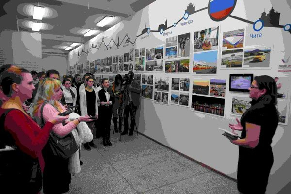 «Россия-2014: от острова до полуострова»: возможность увидеть реальную Россию «Россия-2014: от острова до полуострова»: возможность увидеть реальную Россию