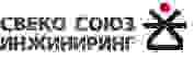 СВЕКО СОЮЗ Инжиниринг успешно завершило проект по сопровождению строительства МГЭС Калиокоски СВЕКО СОЮЗ Инжиниринг успешно завершило проект по сопровождению строительства МГЭС Калиокоски