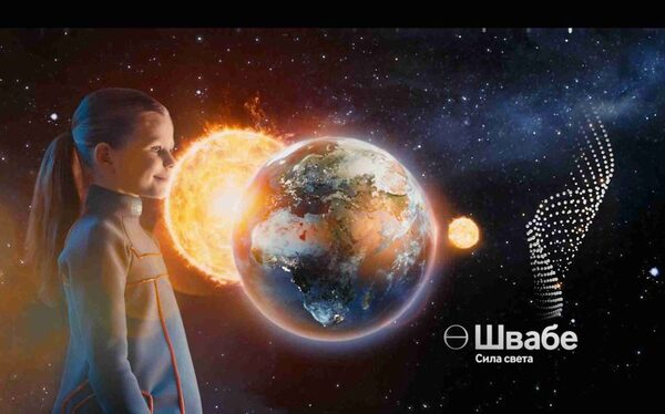 «Швабе» запустил имиджевую рекламную кампанию в российских кинотеатрах «Швабе» запустил имиджевую рекламную кампанию в российских кинотеатрах