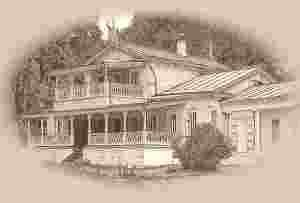 Орловский музей-усадьба «Спасское-Лутовиново» приглашает гостей в родовое имение Ивана Тургенева Орловский музей-усадьба «Спасское-Лутовиново» приглашает гостей в родовое имение Ивана Тургенева