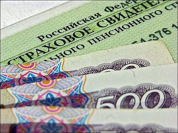 Свыше 8000 пенсионеров Калмыкии обратились за выплатой из средств пенсионных накоплений Свыше 8000 пенсионеров Калмыкии обратились за выплатой из средств пенсионных накоплений