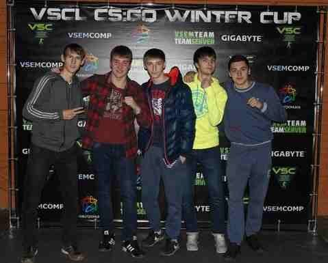 Подведены итоги турнира CS:GO в Красноярске Подведены итоги турнира CS:GO в Красноярске