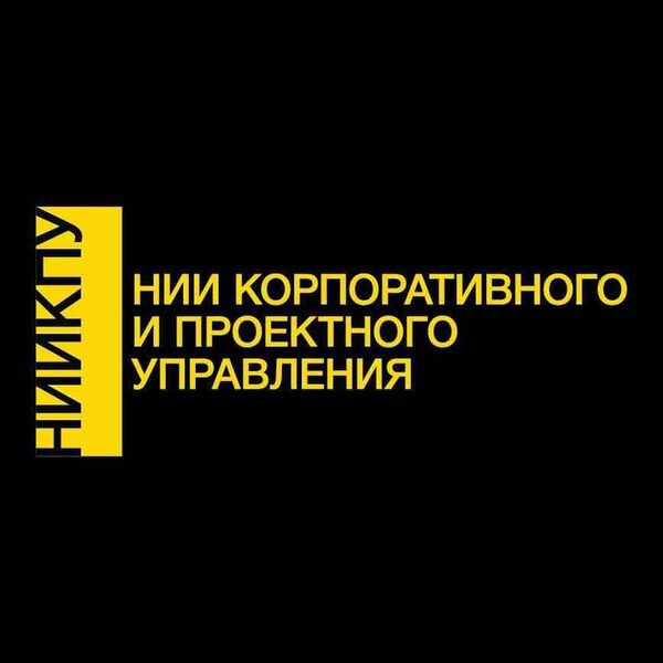 Новый новостной портал, полностью посвященный управлению Новый новостной портал, полностью посвященный управлению
