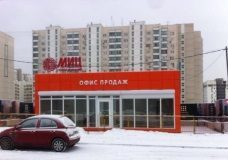 ГК «МИЦ» открыла офис продаж в апарт-комплексе «Ландыши» ГК «МИЦ» открыла офис продаж в апарт-комплексе «Ландыши»