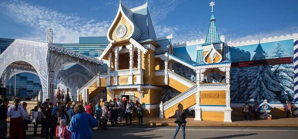 Отель Дельфин предлагает лучший зимний отдых в Сочи Отель Дельфин предлагает лучший зимний отдых в Сочи