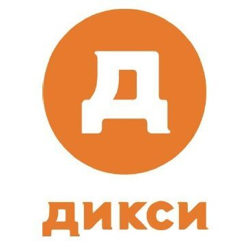 Компания Вокорд внедрила систему обзорного видеонаблюдения VOCORD Tahion на площадке крупнейшего российского ритейлера – Группы компаний «Дикси» Компания Вокорд внедрила систему обзорного видеонаблюдения VOCORD Tahion на площадке крупнейшего российского ритейлера – Группы компаний «Дикси»