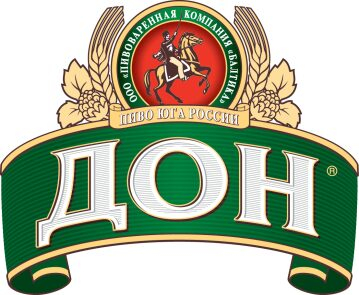 Качество пива «Дон» оценили на выставке «Зеленая неделя» в Берлине Качество пива «Дон» оценили на выставке «Зеленая неделя» в Берлине