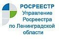 Для чего нужна кадастровая оценка Для чего нужна кадастровая оценка