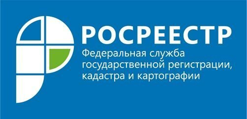 Управление Росреестра по Ярославской области о приобретении жилья на территории области в 2014 году Управление Росреестра по Ярославской области о приобретении жилья на территории области в 2014 году