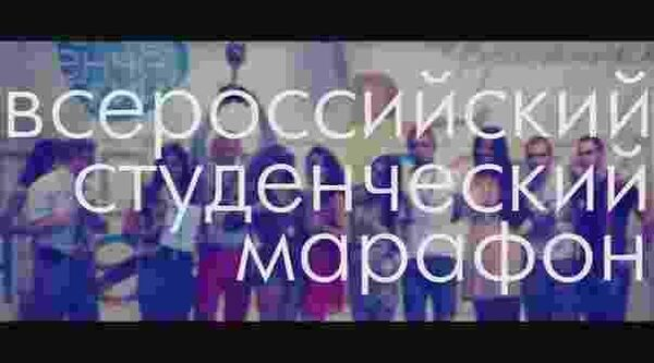 Кубань встречает Кубань встречает
