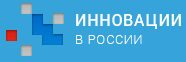 Портал Инновации в России Портал Инновации в России