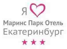 Маринс Парк Отель: стандарты теплого гостеприимства Маринс Парк Отель: стандарты теплого гостеприимства