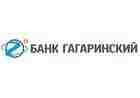 Банк Гагаринский: повышение ставок по вкладу «Срочный валютный» Банк Гагаринский: повышение ставок по вкладу «Срочный валютный»