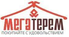 Стоимость доставки товаров снижена Стоимость доставки товаров снижена