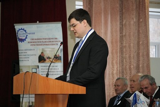 «Феринские чтения» в Уфе собрали технически одаренную молодежь России и стран ближнего зарубежья «Феринские чтения» в Уфе собрали технически одаренную молодежь России и стран ближнего зарубежья