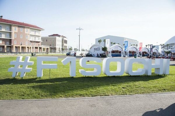 Power Technologies принимает поздравления Power Technologies принимает поздравления