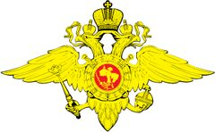 Полицейскими задержан водитель иномарки со спайсом Полицейскими задержан водитель иномарки со спайсом
