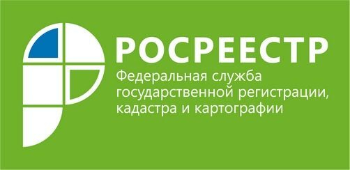 Правовое положение госземинспектора Правовое положение госземинспектора