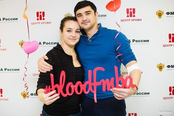 Доноры Центра крови ФМБА России поделились любовью Доноры Центра крови ФМБА России поделились любовью