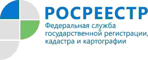 Государственный земельный надзор в действии! Государственный земельный надзор в действии!