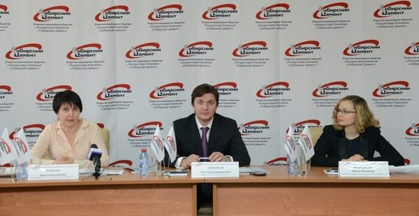 Опубликован третий Социальный отчет холдинга «Сибирский цемент» Опубликован третий Социальный отчет холдинга «Сибирский цемент»