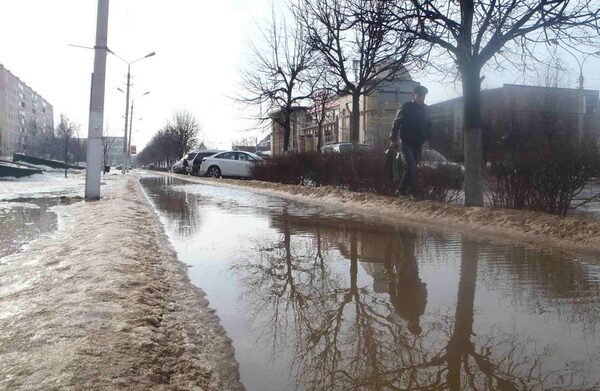 Городские реки Городские реки