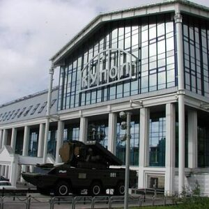 Новейшая разработка ОАО «ИЭМЗ «Купол» и ООО «КомАр» на международной выставке «Композит-Экспо – 2015» Новейшая разработка ОАО «ИЭМЗ «Купол» и ООО «КомАр» на международной выставке «Композит-Экспо – 2015»