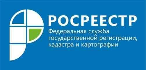 Еще на год будет продлена бесплатная приватизация жилья Еще на год будет продлена бесплатная приватизация жилья