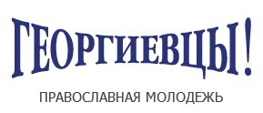 #ЗаПамятникСвятомуВладимиру православные зажгли тысячу свечей #ЗаПамятникСвятомуВладимиру православные зажгли тысячу свечей