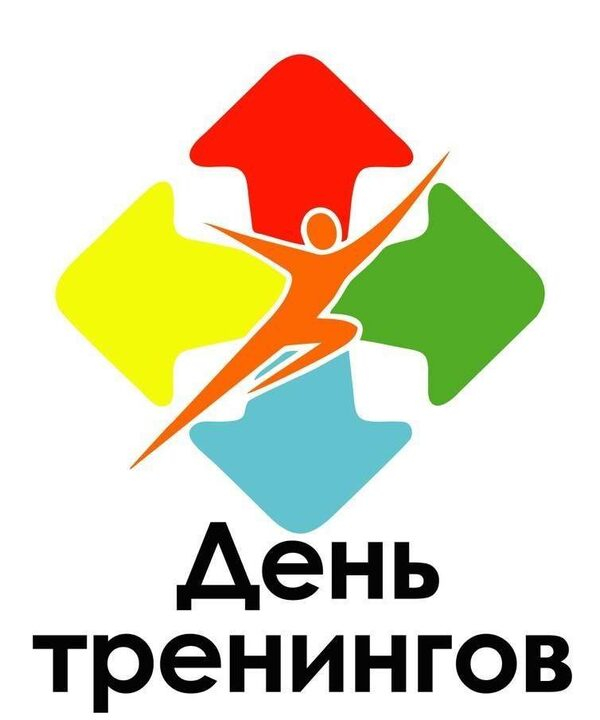 Конгресс-отель Конгресс-отель