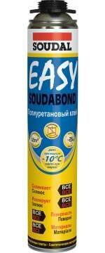 Soudabond Easy Winter — новинка от Soudal Soudabond Easy Winter — новинка от Soudal